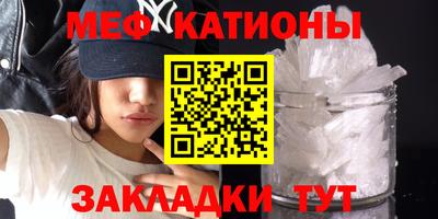 спиды Среднеуральск