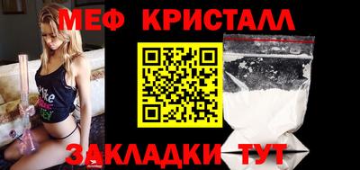 спиды Среднеуральск
