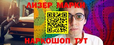 спиды Среднеуральск