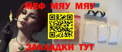 спиды Среднеуральск