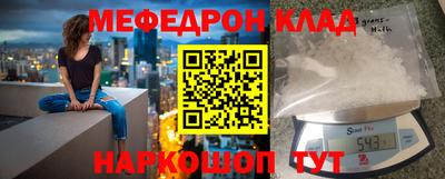 дмт Ставрополь
