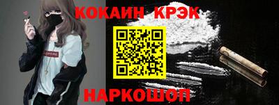 спиды Среднеуральск