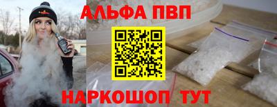 дмт Ставрополь