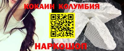 дмт Ставрополь
