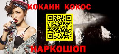 спиды Среднеуральск
