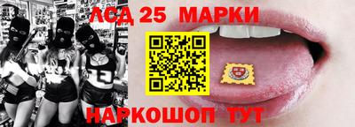 спиды Среднеуральск