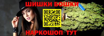 дмт Ставрополь