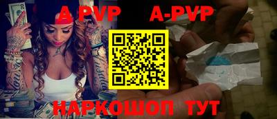 спиды Среднеуральск
