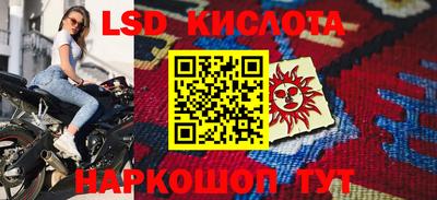спиды Среднеуральск