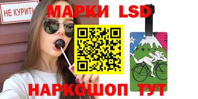 спиды Среднеуральск