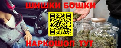 спиды Среднеуральск