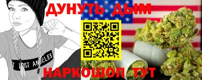 марки lsd Старая Купавна