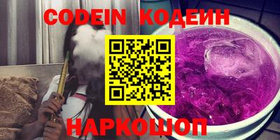 марки lsd Старая Купавна
