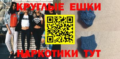 спиды Среднеуральск
