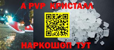 спиды Среднеуральск
