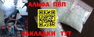 спиды Среднеуральск