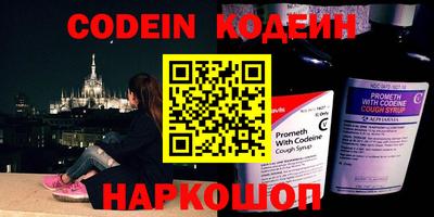 спиды Среднеуральск