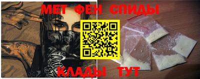 спиды Среднеуральск
