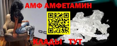 марки lsd Старая Купавна
