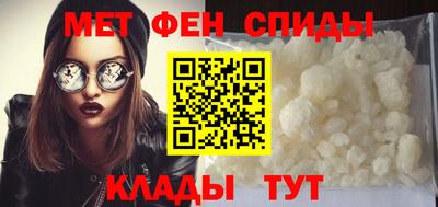 дмт Ставрополь