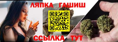 спиды Среднеуральск