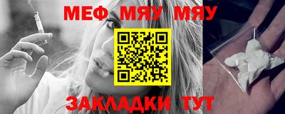 марки lsd Старая Купавна