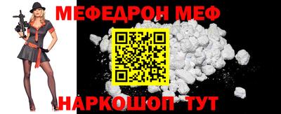 марки lsd Старая Купавна